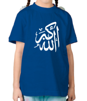 Детская футболка Аллах велик фото