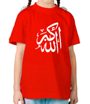 Детская футболка Аллах велик