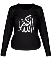 Женская футболка длинный рукав Аллах велик фото