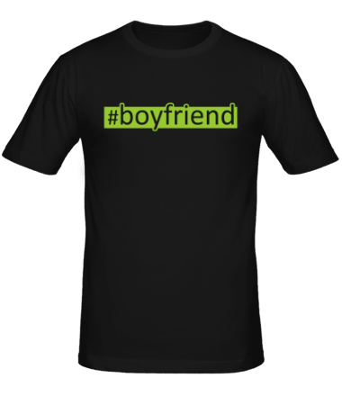 Мужская футболка #boyfriend