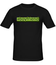 Мужская футболка #boyfriend фото