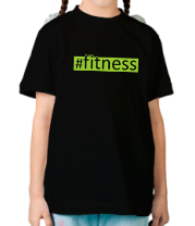 Детская футболка #fitness фото
