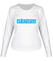 Женская футболка длинный рукав #fitness фото