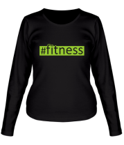Женская футболка длинный рукав #fitness фото