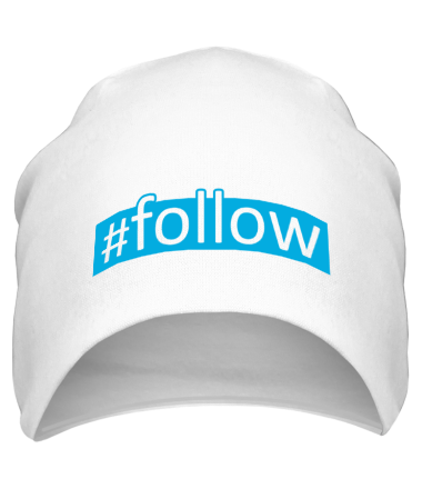 Шапка #follow