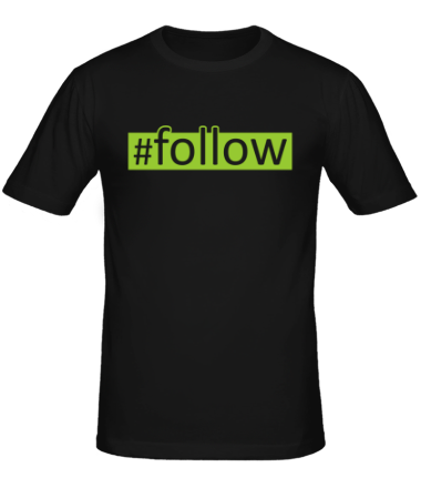 Мужская футболка #follow