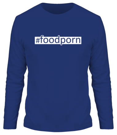 Мужская футболка длинный рукав #foodporn