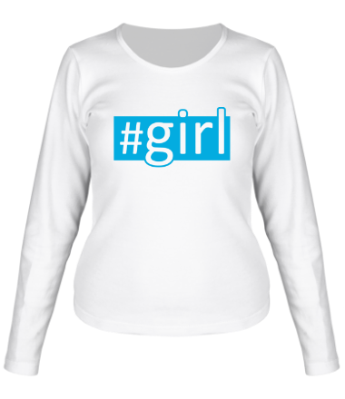 Женская футболка длинный рукав #girl