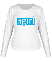 Женская футболка длинный рукав #girl фото