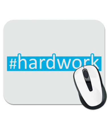 Коврик для мыши #hardwork