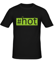 Мужская футболка #hot