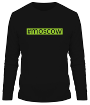 Мужская футболка длинный рукав #moscow фото