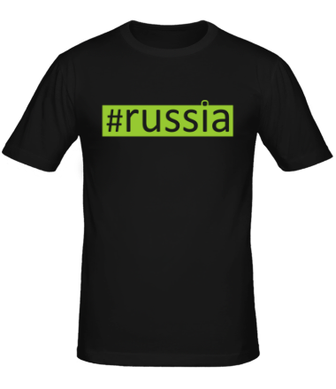 Мужская футболка #russia