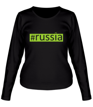 Женская футболка длинный рукав #russia