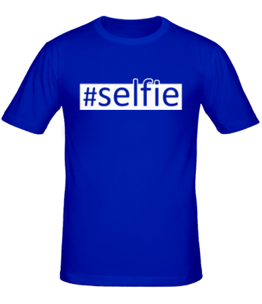 Мужская футболка #selfie