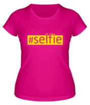 Женская футболка #selfie фото