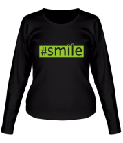 Женская футболка длинный рукав #smile фото