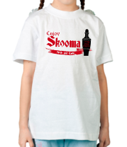 Детская футболка Enjoy skooma фото
