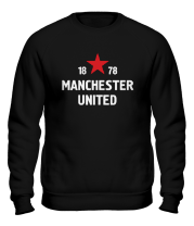 Толстовка без капюшона FC Manchester United Sign фото