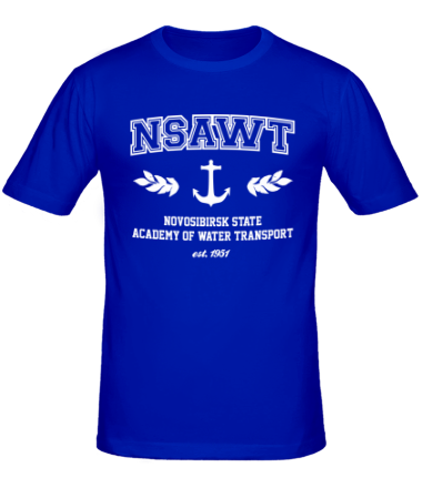 Мужская футболка НГАВТ Новосибирская государственная академия водного транспорта