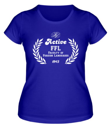 Женская футболка НГПУ Факультет иностранных языков