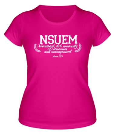 Женская футболка НГУЭУ Новосибирский государственный университет экономики и управления