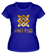 Женская футболка Слава Руси! (золото) фото