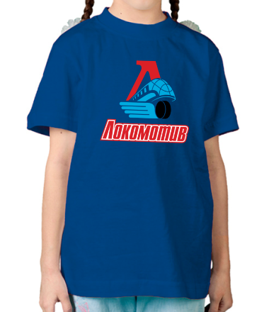 Детская футболка ХК Локомотив