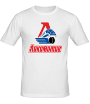 Мужская футболка ХК Локомотив фото