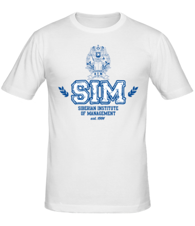 Мужская футболка СибАГС Сибирская Академия Государственной Службы