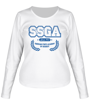 Женская футболка длинный рукав СГГА Сибирская государственная геодезическая академия
