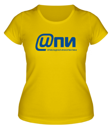 Женская футболка НГУЭУ Институт прикладной информатики