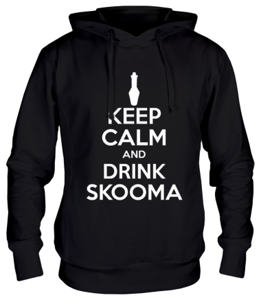 Толстовка худи Keep calm and drink skooma