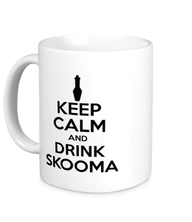 Кружка Keep calm and drink skooma
