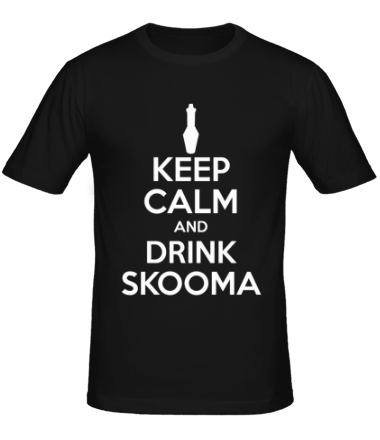 Мужская футболка Keep calm and drink skooma