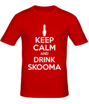 Мужская футболка Keep calm and drink skooma фото