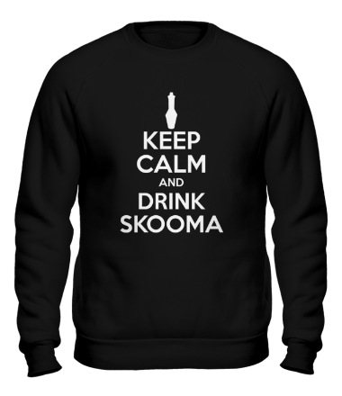Толстовка без капюшона Keep calm and drink skooma
