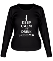 Женская футболка длинный рукав Keep calm and drink skooma фото