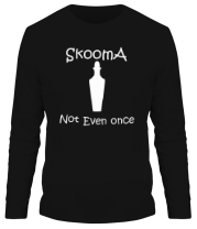 Мужская футболка длинный рукав Skooma, not even once фото