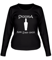 Женская футболка длинный рукав Skooma, not even once