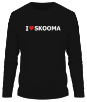 Мужская футболка длинный рукав I love skooma фото