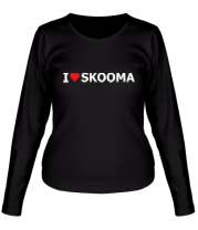 Женская футболка длинный рукав I love skooma фото