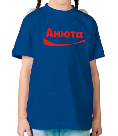 Детская футболка Анюта