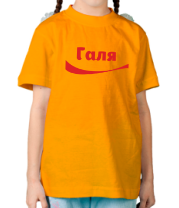 Детская футболка Галя фото