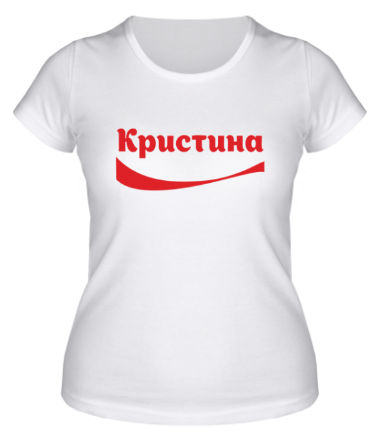 Женская футболка Кристина