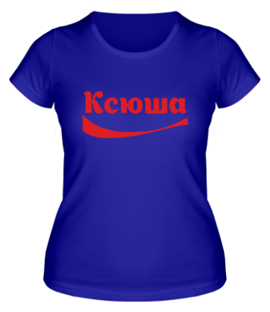Женская футболка Ксюша