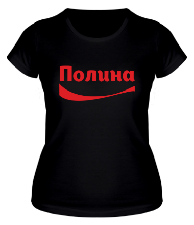 Женская футболка Полина
