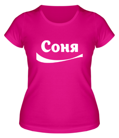 Женская футболка Соня