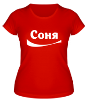 Женская футболка Соня фото