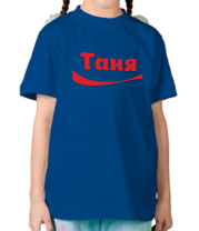 Детская футболка Таня фото
